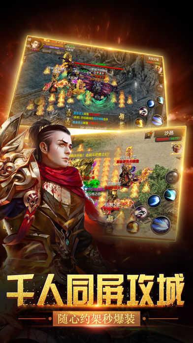 巅峰复古176版本