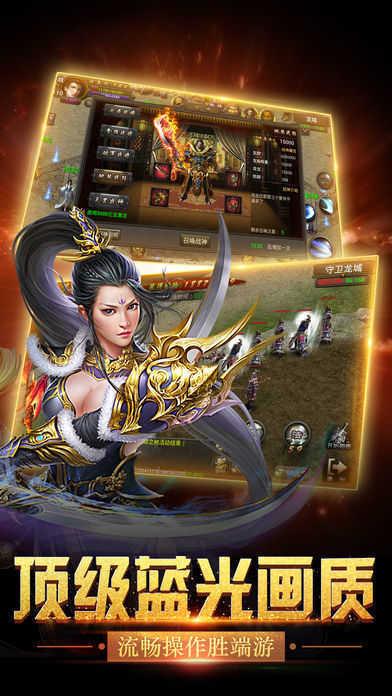 巅峰复古176版本