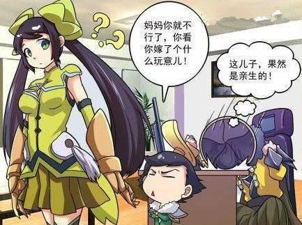 《王者荣耀》孙尚香和刘禅在房间写作业漫画（图文版）