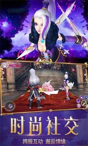 破晓神话(附激活码)