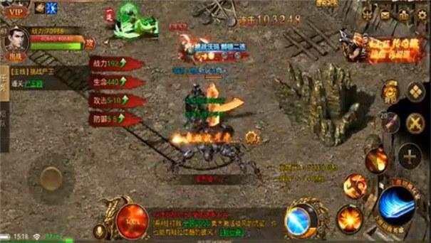 杀神恶魔无限刀高爆版