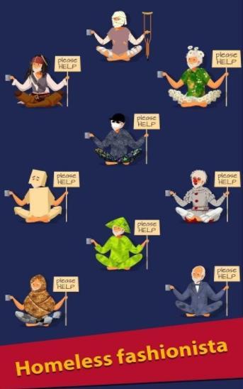 无家可归的生活