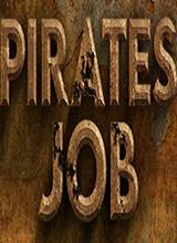 海盗工作