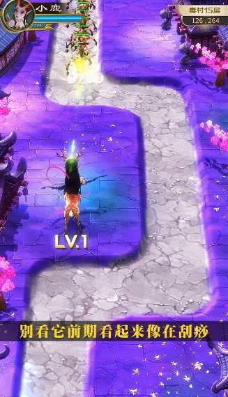 元宇宙之推塔王游戏1.0.2