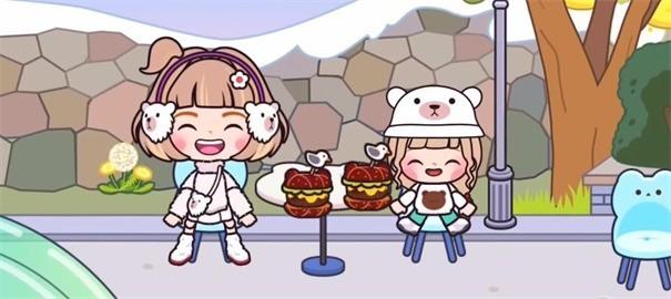 米加小镇特别版