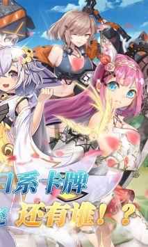 封神幻想特权版