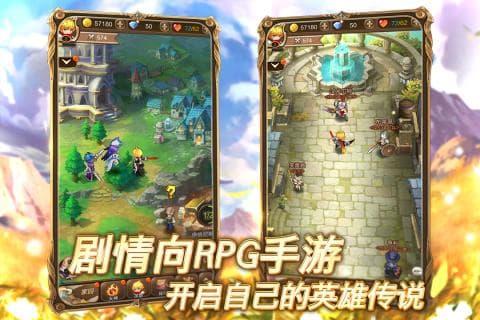 天命传说送遮天冥翼最新修改版