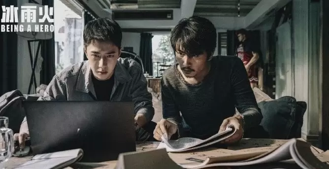 冰火雨什么什么时候播出(冰火雨电视剧定档)