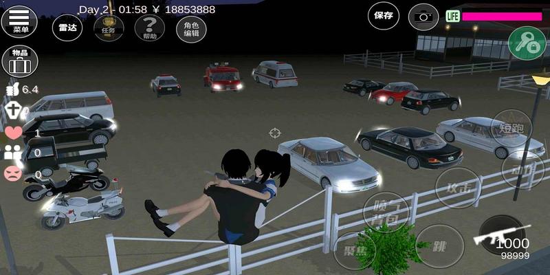 樱花校园模拟器敞篷车版满v变态版