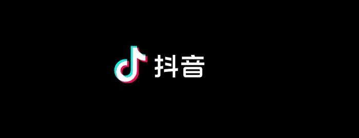 《抖音》不被定义文学梗的意思介绍