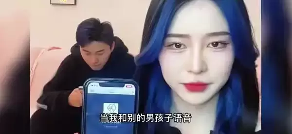 《抖音》我的怨种男友梗的意思介绍