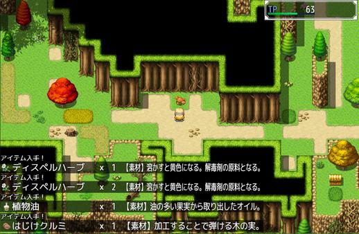 阿尼艾丝的工房中文版