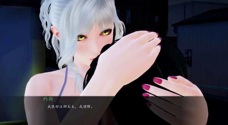 土包子的奇遇攻略完整版截图