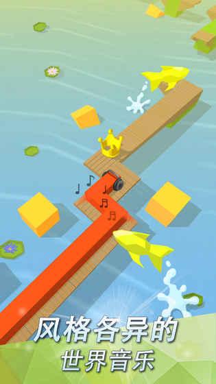 跳舞的线饭制梦魇版模组游戏