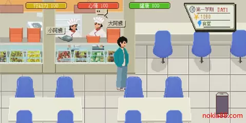 下一站我的大学