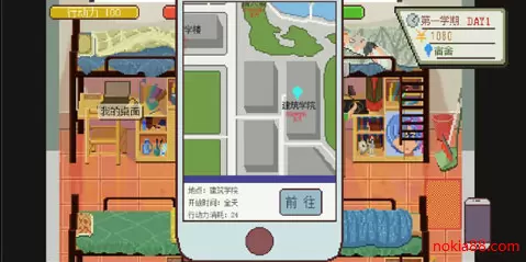 下一站我的大学