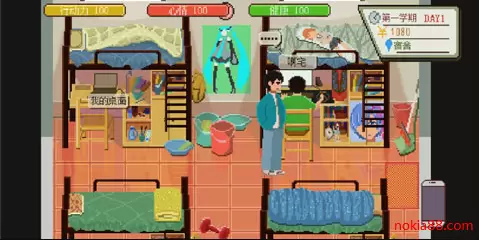 下一站我的大学