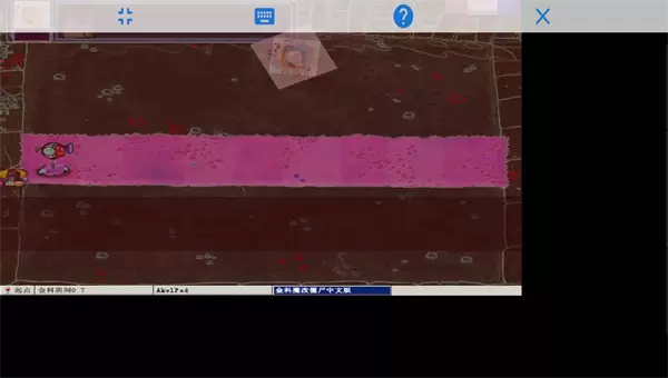 植物大战僵尸金坷垃版下载