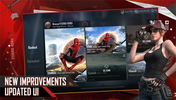 吃鸡国际服游戏下载