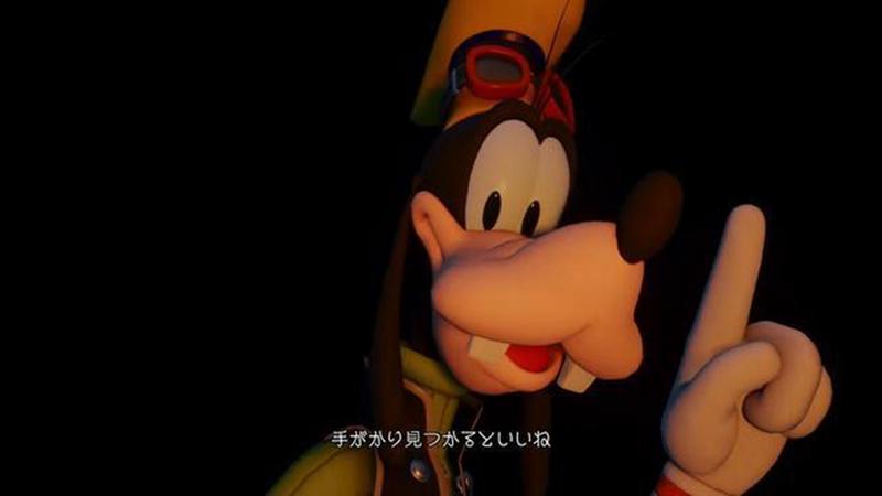 王国之心4中文版