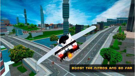 飞车真实驾驶Flying Car Real Driving