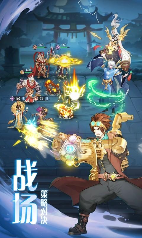 弥赛亚誓约游戏