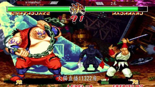 侍魂2必杀技连招版