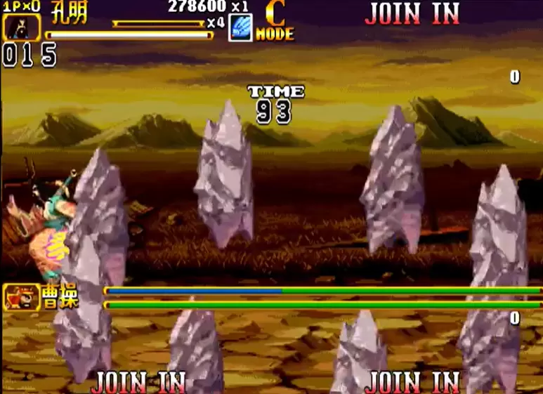 三国战纪2群雄争霸硬盘版