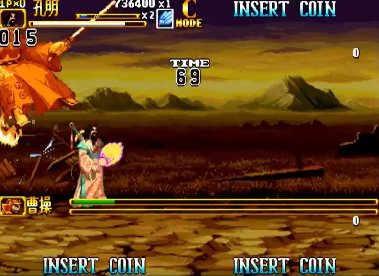 三国战纪2群雄争霸硬盘版