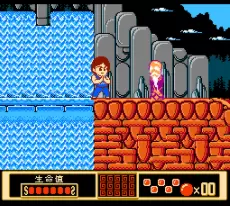 成龙之龙硬盘版