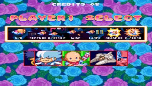 沙罗曼蛇硬盘版