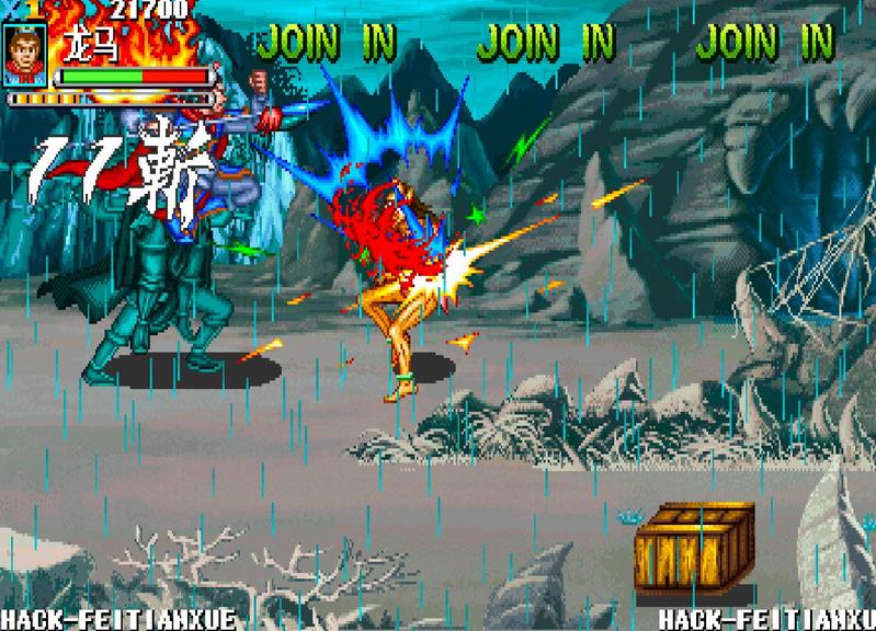 西游记释厄传出招简化版