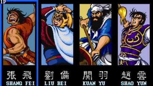 吞食天地(王朝战争)