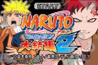 火影忍者大结集2