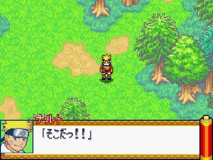 火影忍者RPG2_千叶