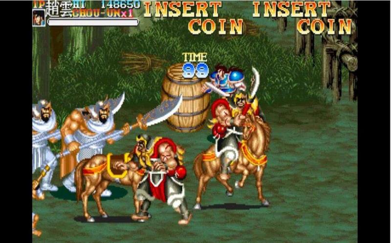 三国志2超级加强整合版