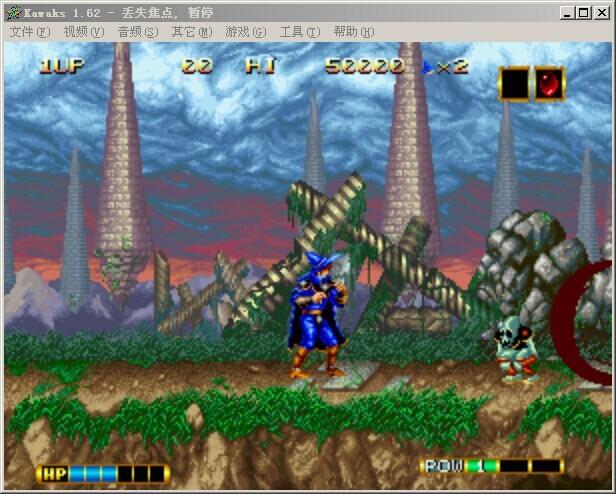 幻魔大战最新版