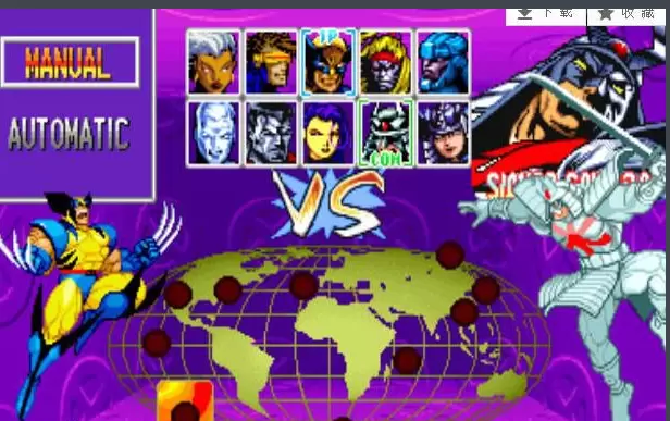 X战警:磁场原子人