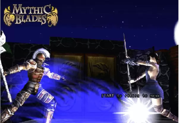 神话之刃 中文版