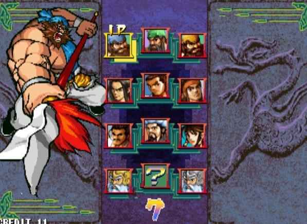 三国战记1代2代大全合集(FBA版)