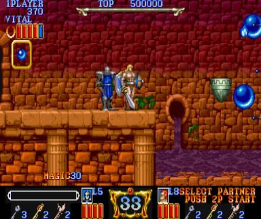 魔法剑 英雄的幻想(美版)