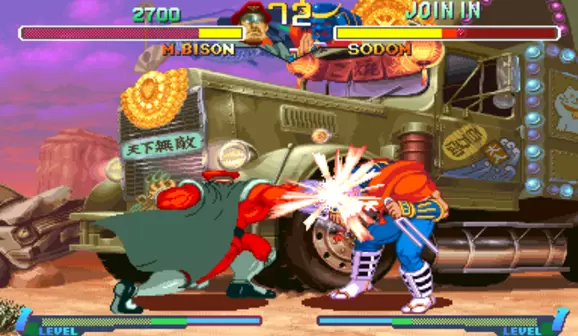 少年街霸2(美版)