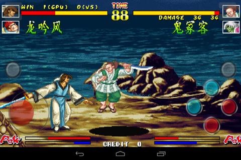 傲剑狂刀带模拟器