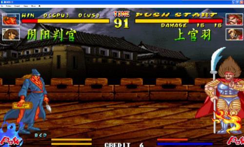 傲剑狂刀带模拟器