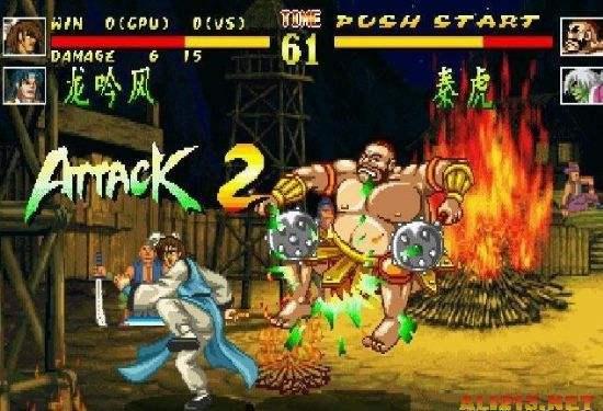 傲剑狂刀带模拟器