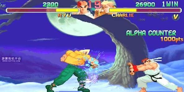 少年街霸2(日版)