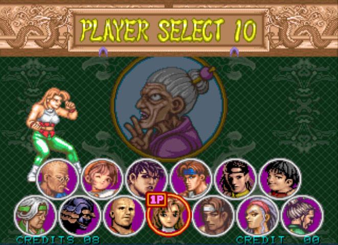 豪血寺一族2（美版）