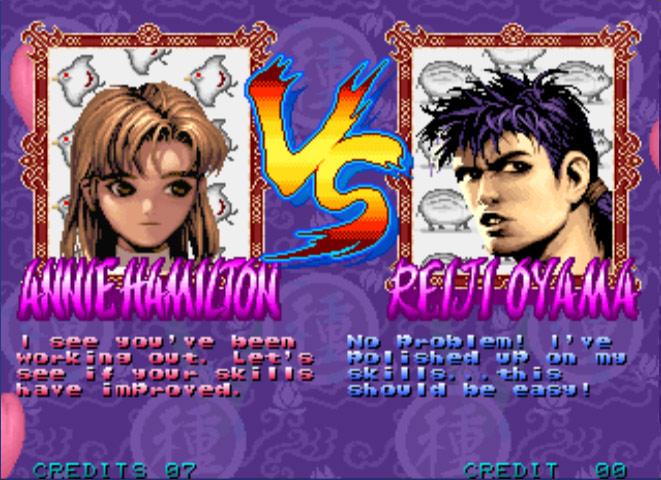 豪血寺一族2（美版）