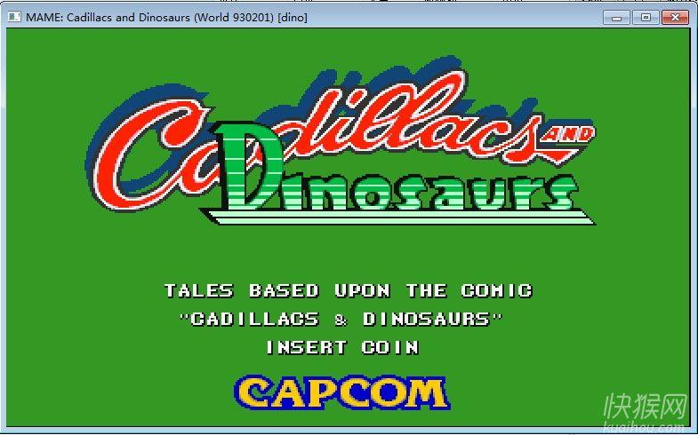 恐龙新世纪：无双多boss血腥加强版