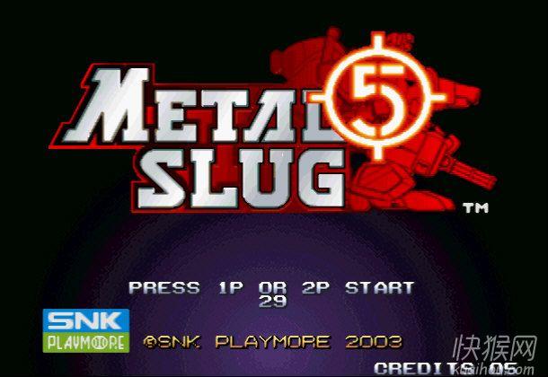 合金弹头5双人版